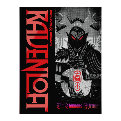 5.5E DND RPG RAVENLOFT HORRORS WITHIN ALT COVER