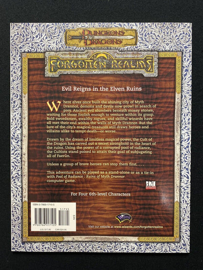 3.0 Forgotten Realms: Pools of Radiance