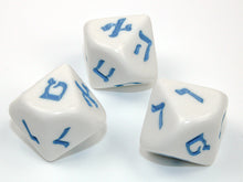 Koplow KOP13656 d10 Hebrew Numbers