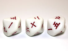 Koplow KOP13680 d10 Chinese Numbers